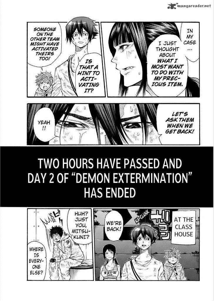 Kamisama no Iutoori II Chapter 73 page 19