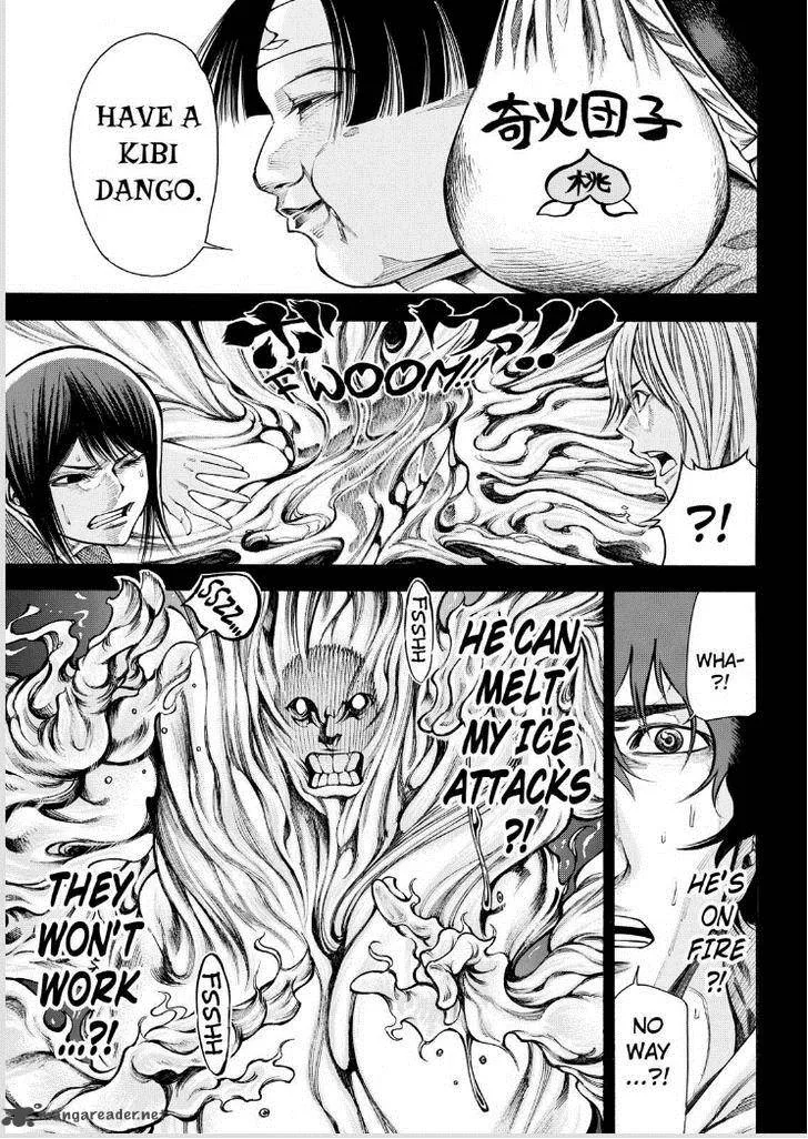 Kamisama no Iutoori II Chapter 74 page 5