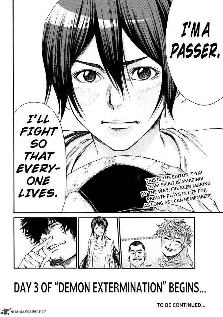 Kamisama no Iutoori II Chapter 74 page 20