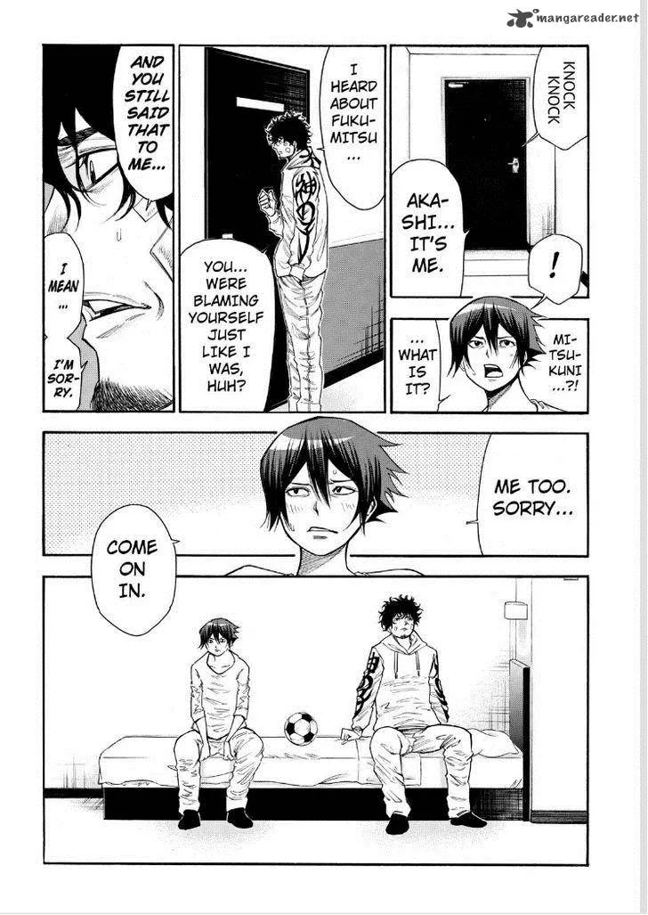 Kamisama no Iutoori II Chapter 74 page 16