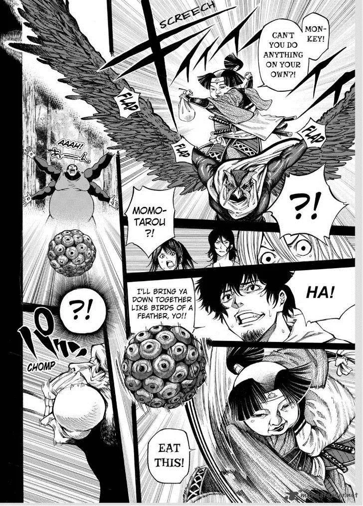 Kamisama no Iutoori II Chapter 74 page 4