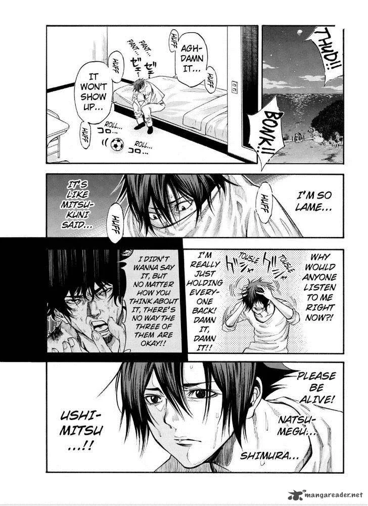 Kamisama no Iutoori II Chapter 74 page 15