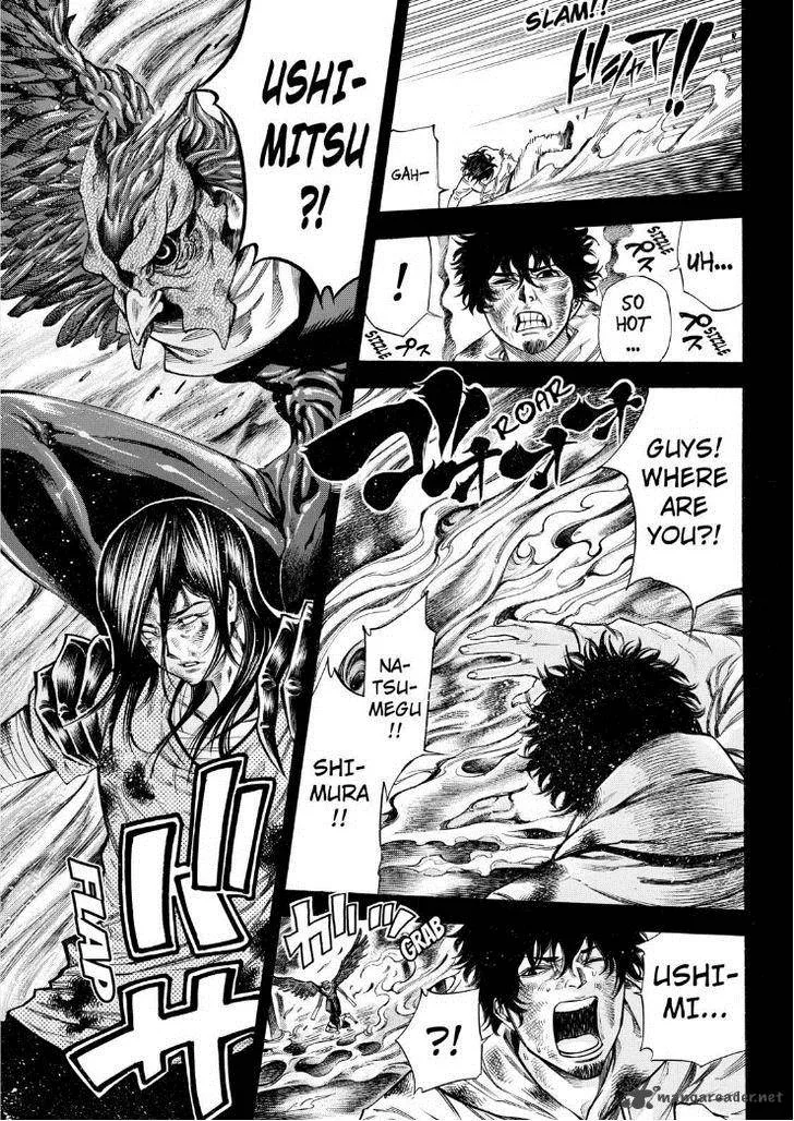 Kamisama no Iutoori II Chapter 74 page 7