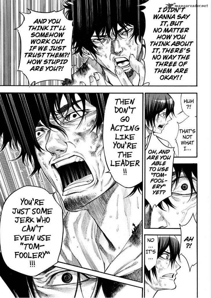 Kamisama no Iutoori II Chapter 74 page 13