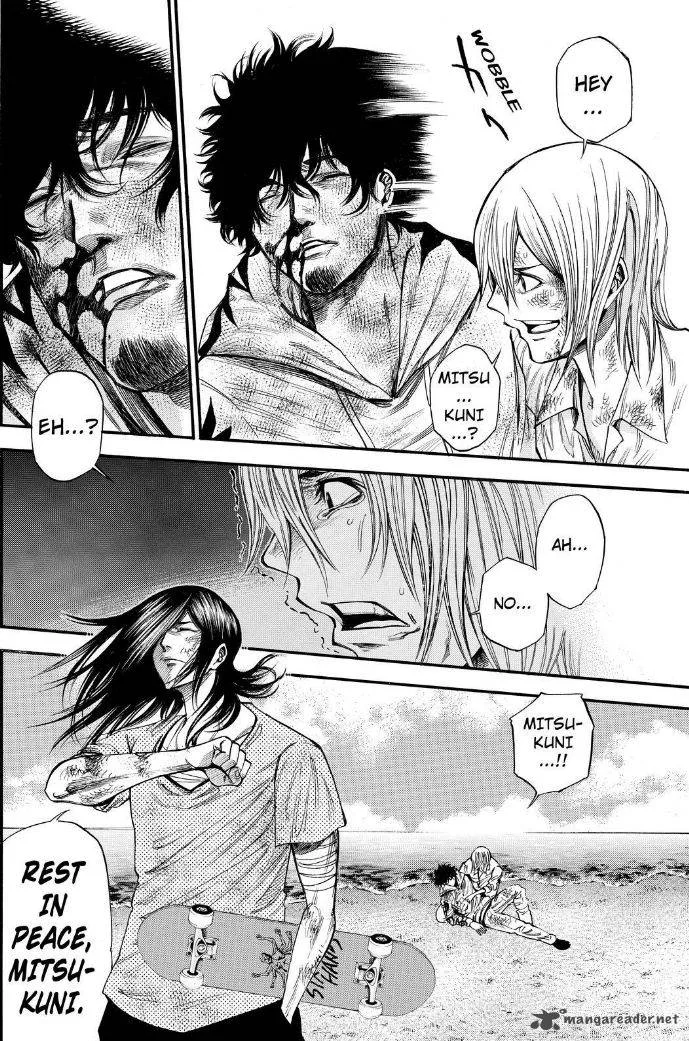Kamisama no Iutoori II Chapter 75 page 18