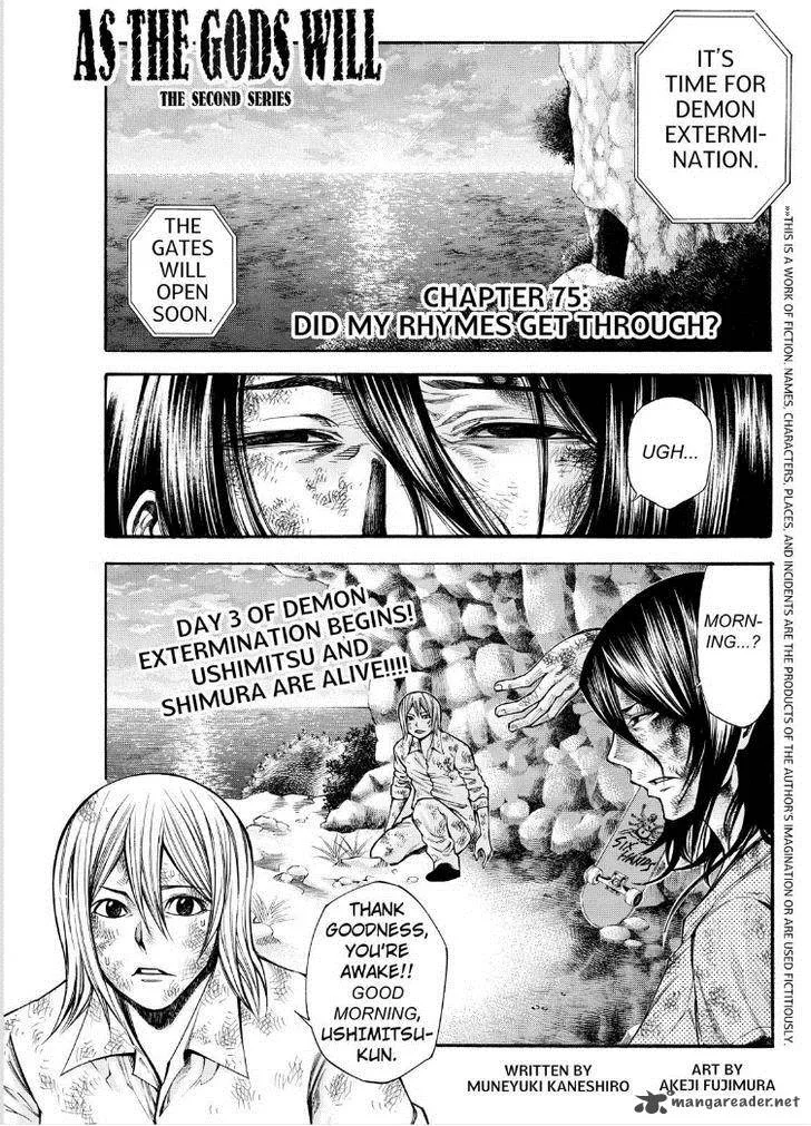 Kamisama no Iutoori II Chapter 75 page 1