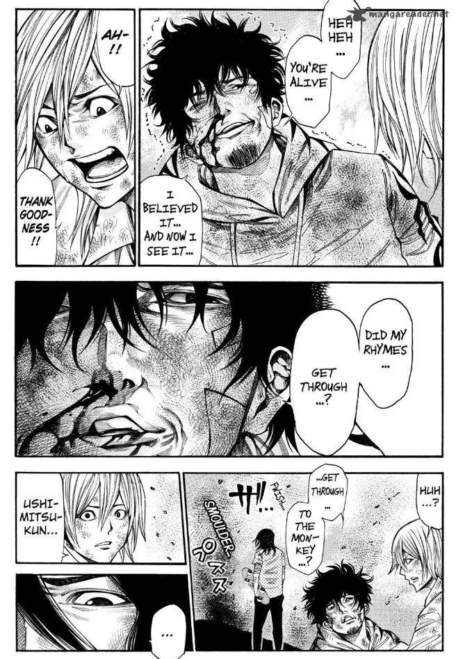 Kamisama no Iutoori II Chapter 75 page 16