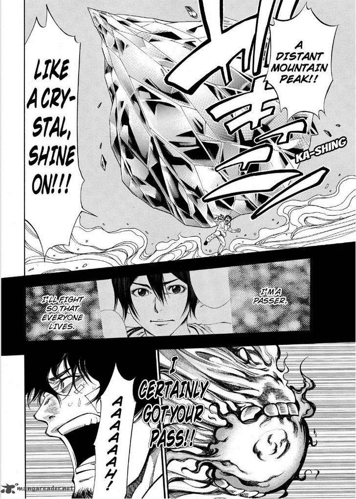 Kamisama no Iutoori II Chapter 75 page 12
