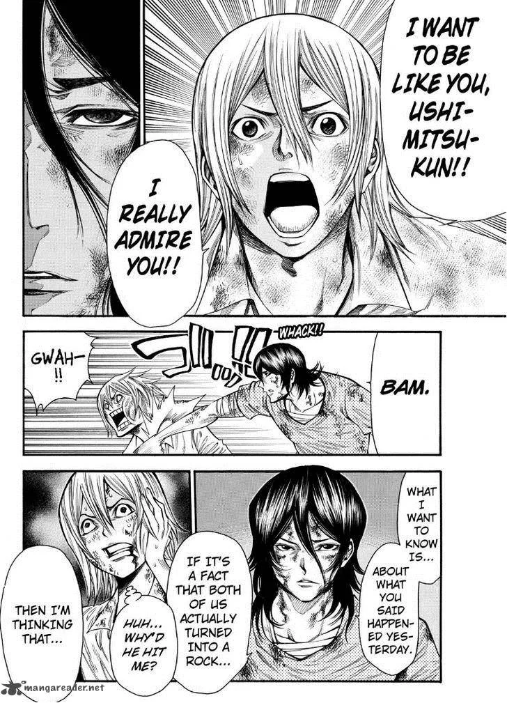 Kamisama no Iutoori II Chapter 75 page 4