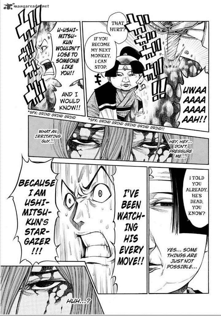 Kamisama no Iutoori II Chapter 76 page 11