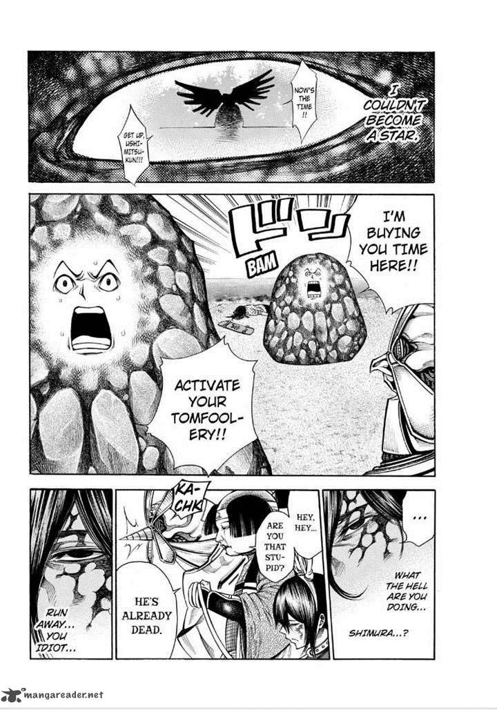 Kamisama no Iutoori II Chapter 76 page 10