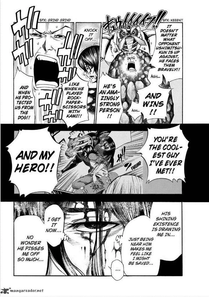 Kamisama no Iutoori II Chapter 76 page 12