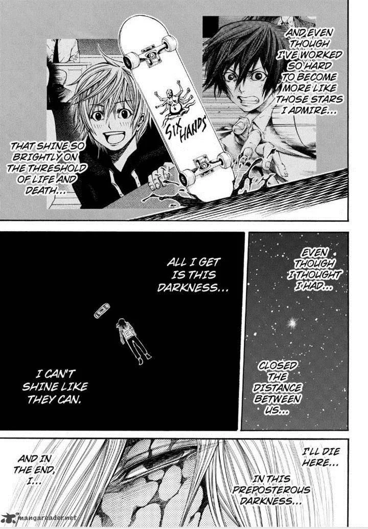 Kamisama no Iutoori II Chapter 76 page 9