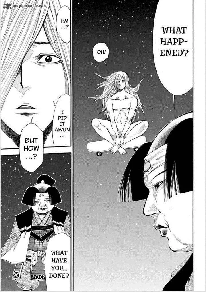Kamisama no Iutoori II Chapter 76 page 17