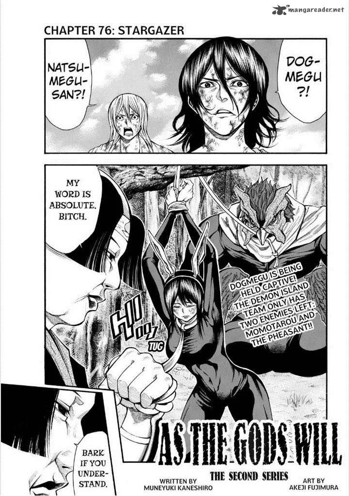 Kamisama no Iutoori II Chapter 76 page 1