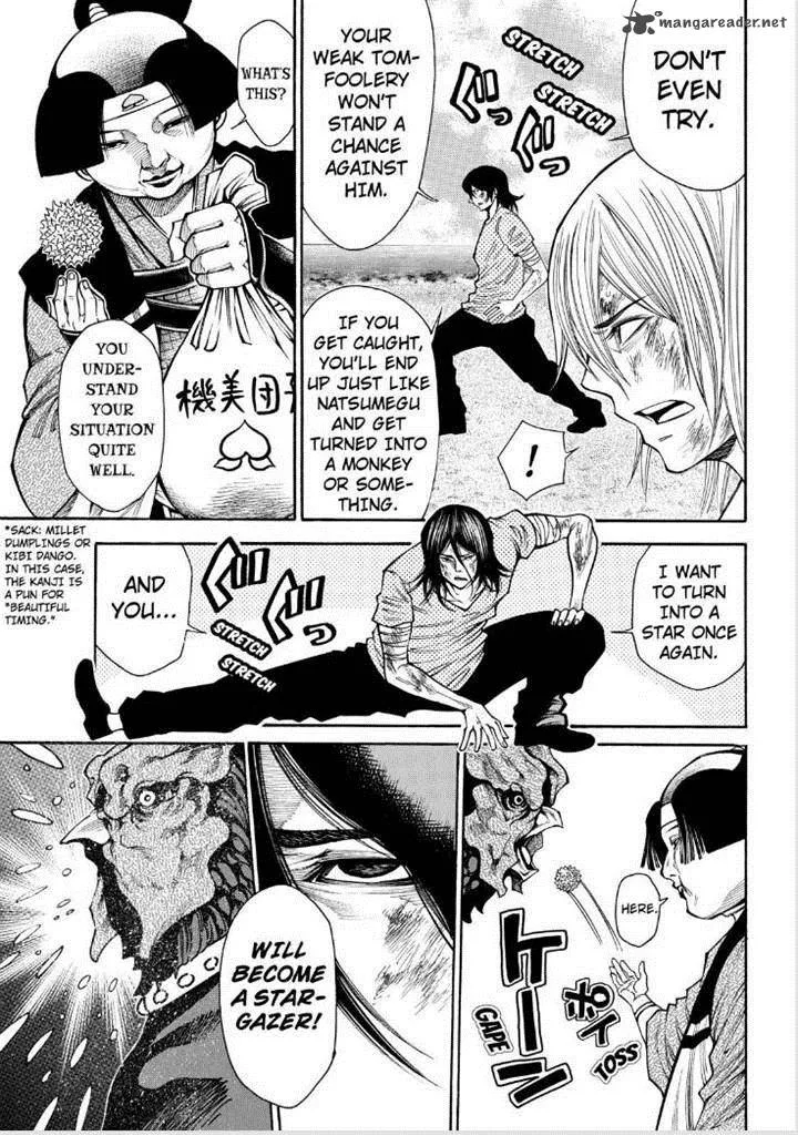 Kamisama no Iutoori II Chapter 76 page 3