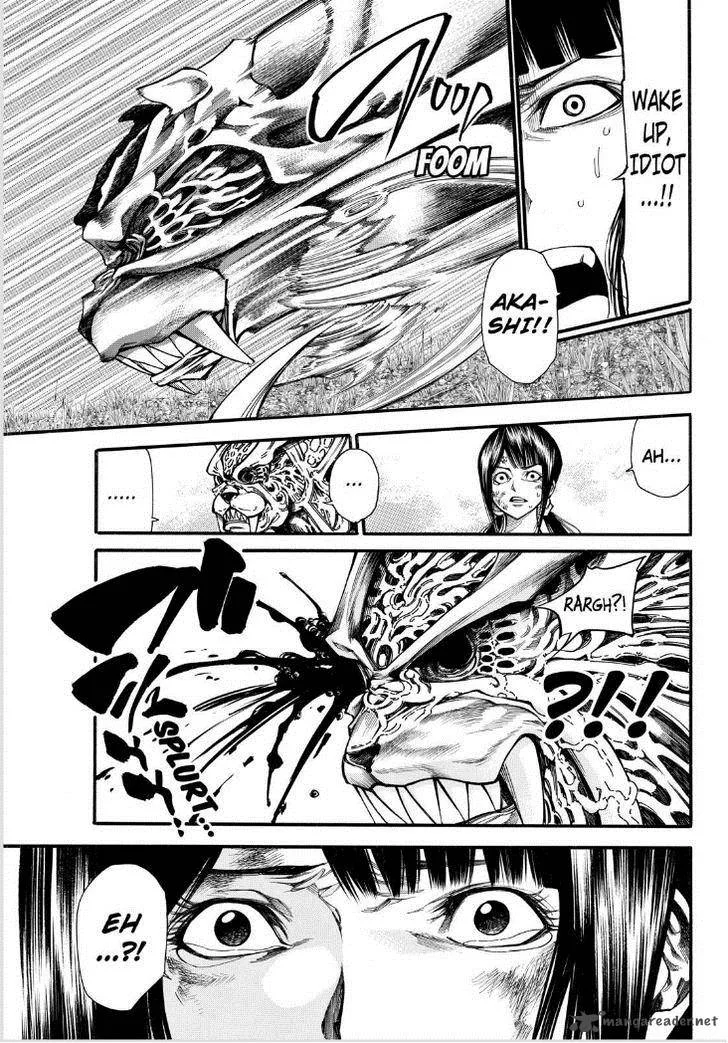 Kamisama no Iutoori II Chapter 77 page 19