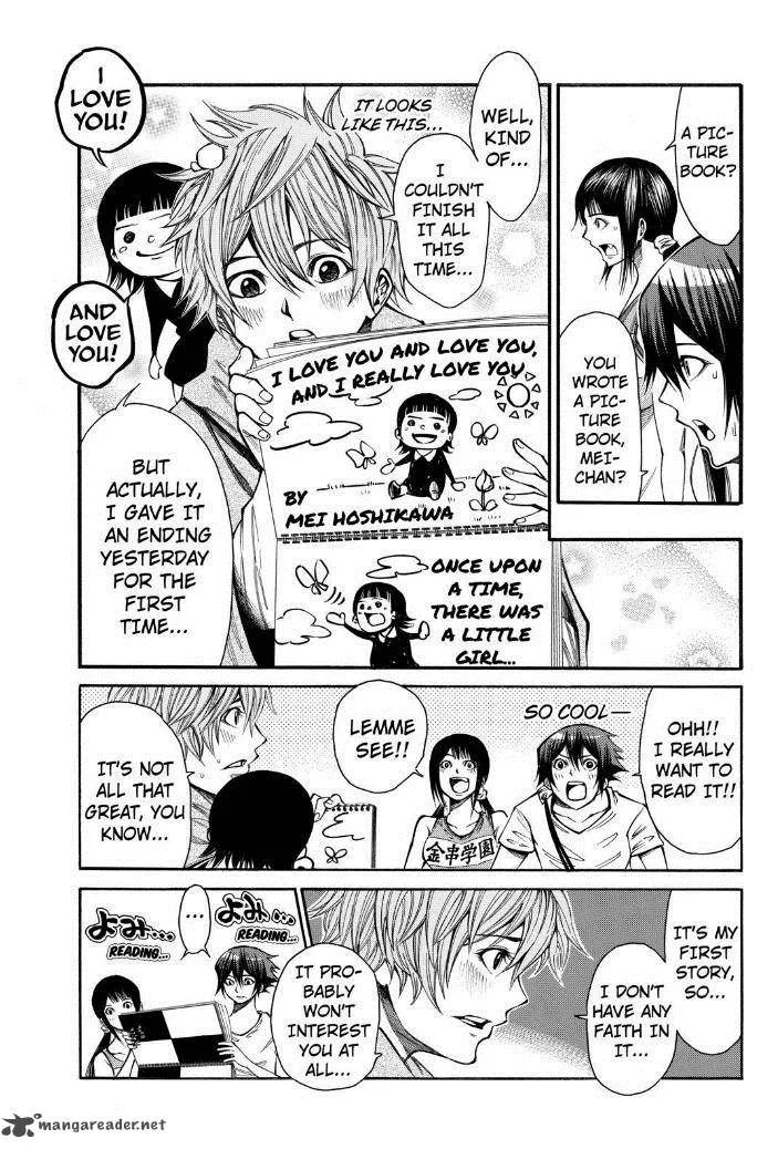 Kamisama no Iutoori II Chapter 77 page 5