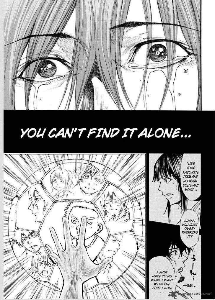 Kamisama no Iutoori II Chapter 77 page 17