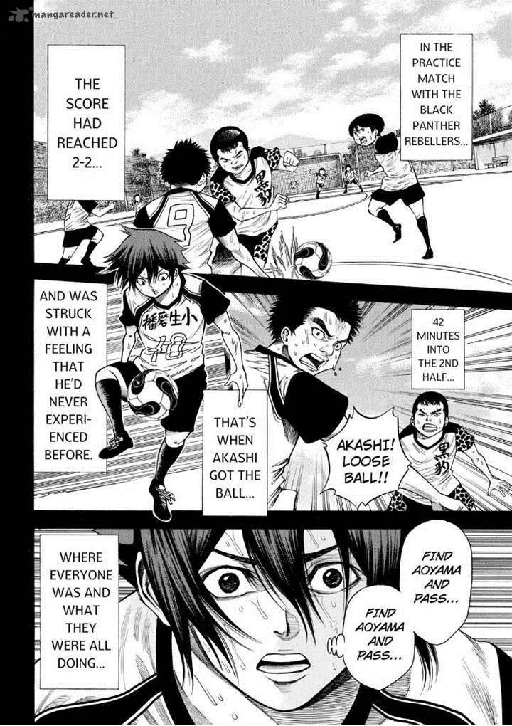 Kamisama no Iutoori II Chapter 78 page 4