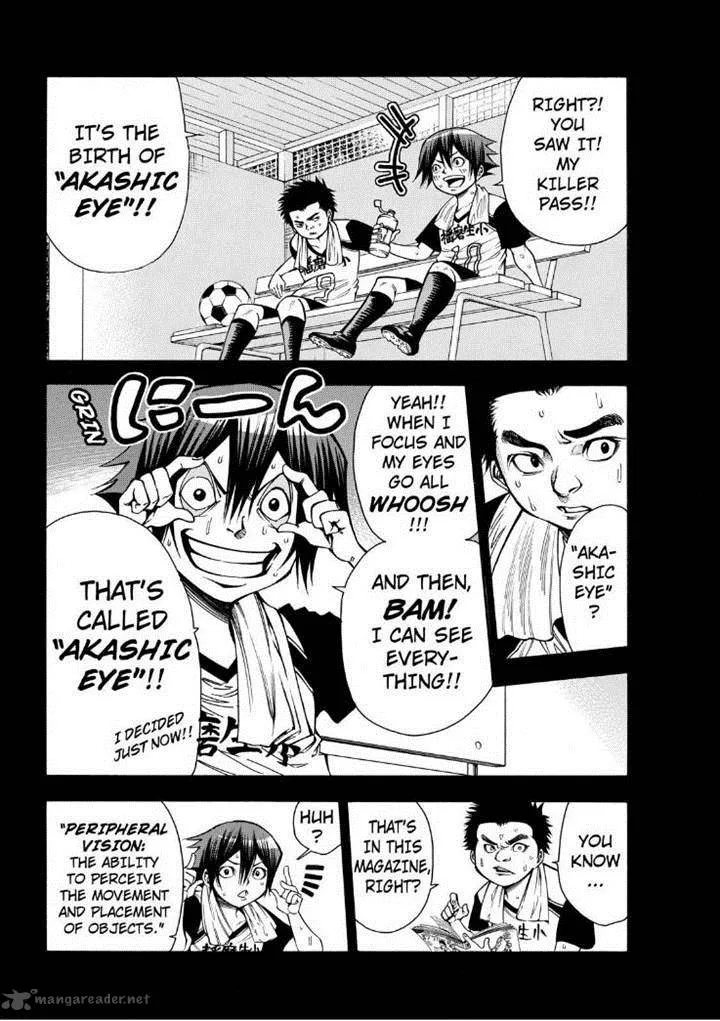 Kamisama no Iutoori II Chapter 78 page 8