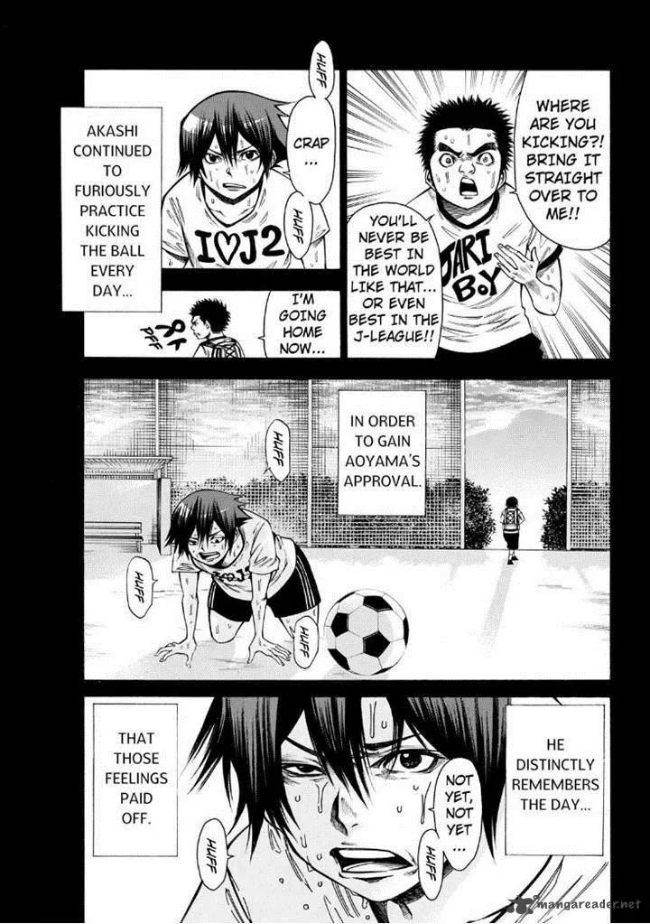 Kamisama no Iutoori II Chapter 78 page 3