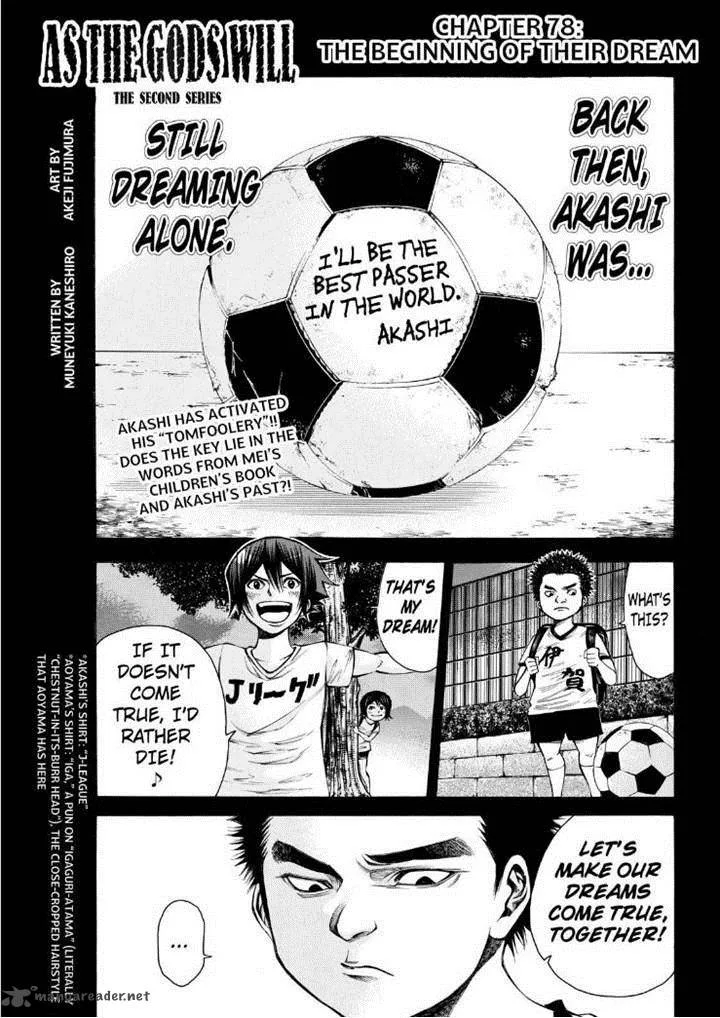 Kamisama no Iutoori II Chapter 78 page 1