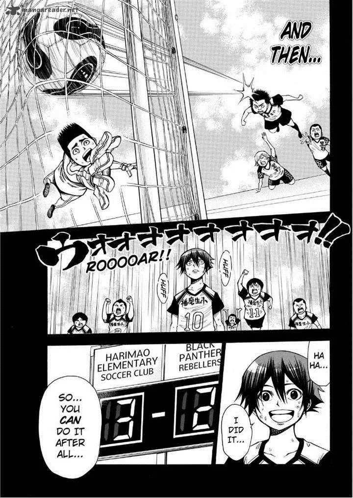Kamisama no Iutoori II Chapter 78 page 7
