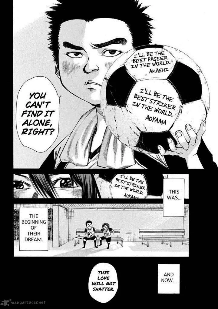 Kamisama no Iutoori II Chapter 78 page 10