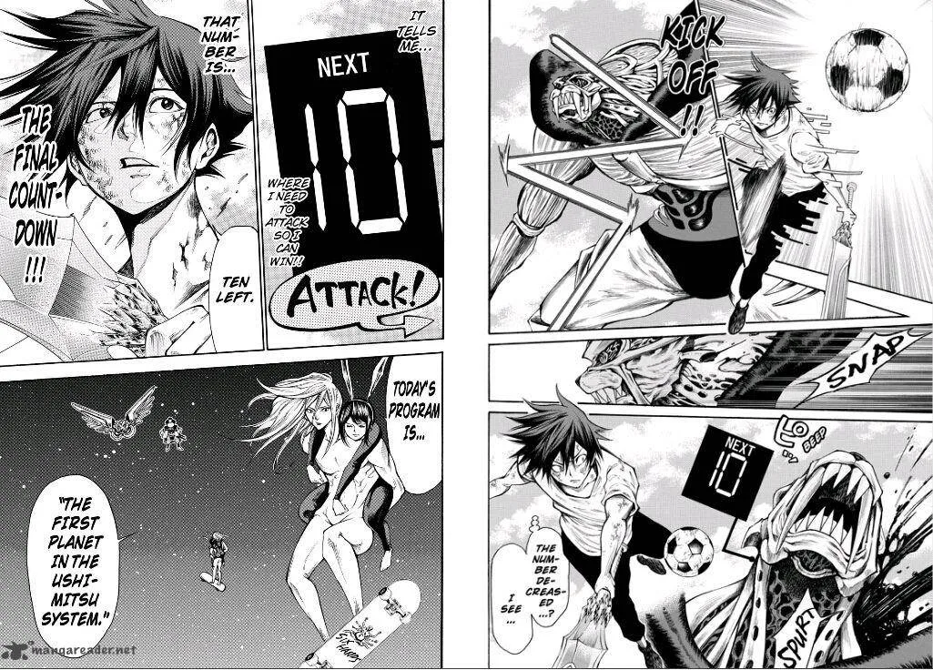 Kamisama no Iutoori II Chapter 79 page 3