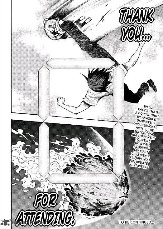 Kamisama no Iutoori II Chapter 79 page 11