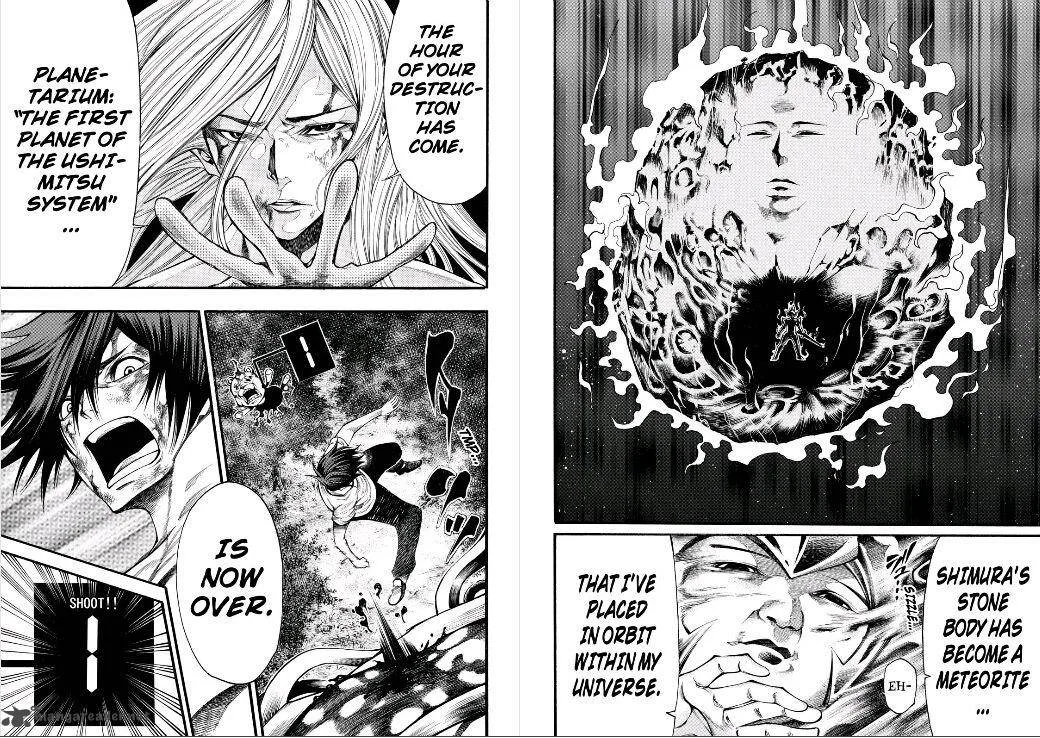 Kamisama no Iutoori II Chapter 79 page 10