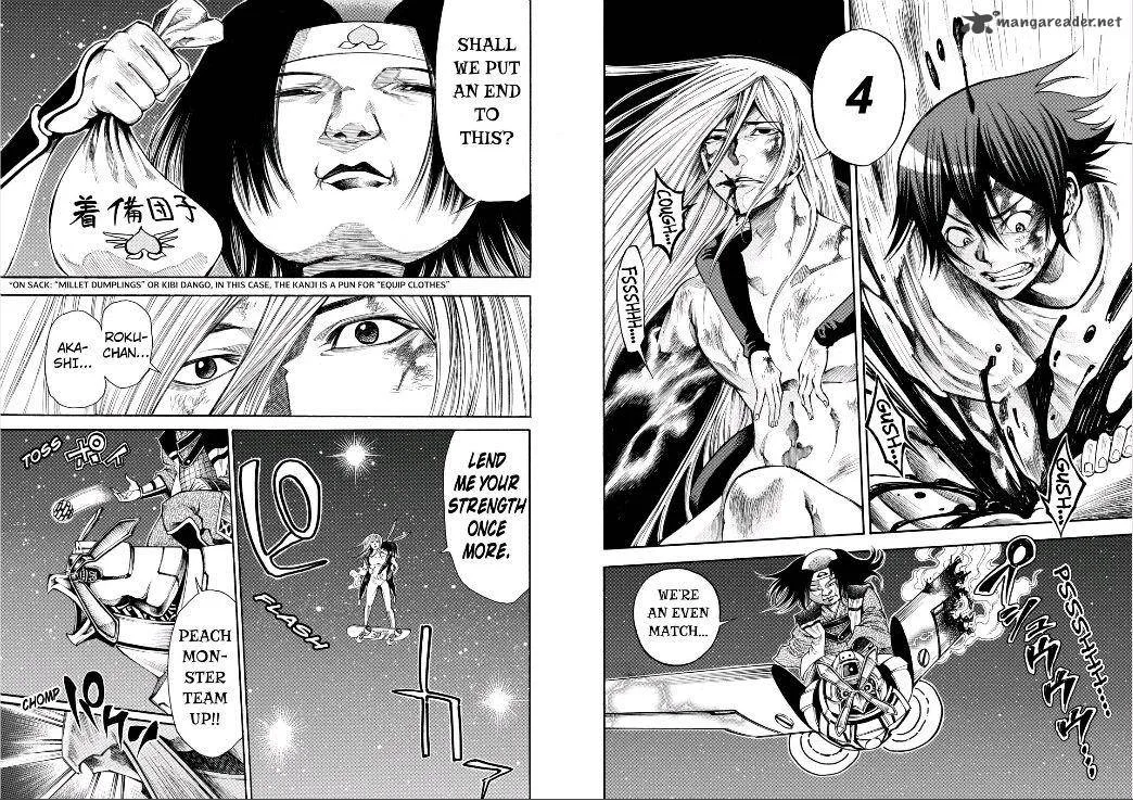 Kamisama no Iutoori II Chapter 79 page 7