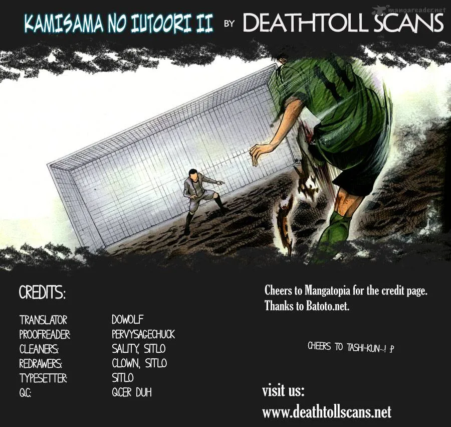 Kamisama no Iutoori II Chapter 8 page 1