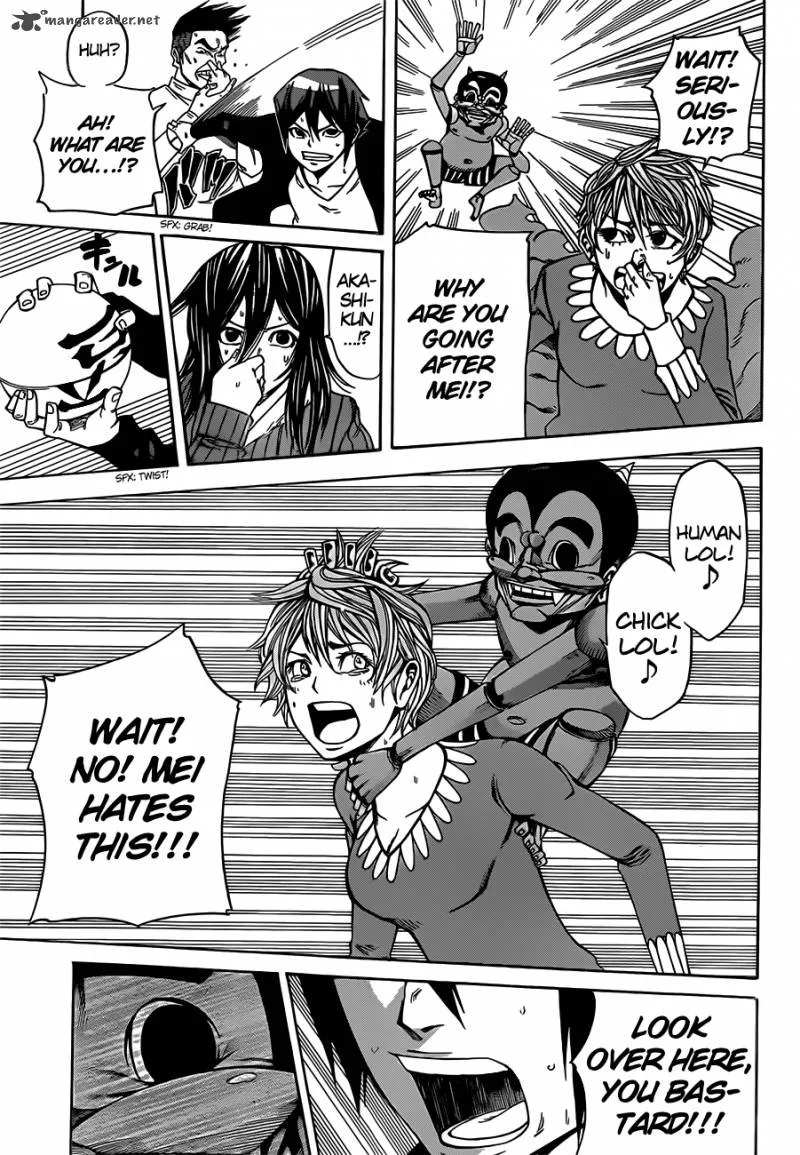Kamisama no Iutoori II Chapter 8 page 16