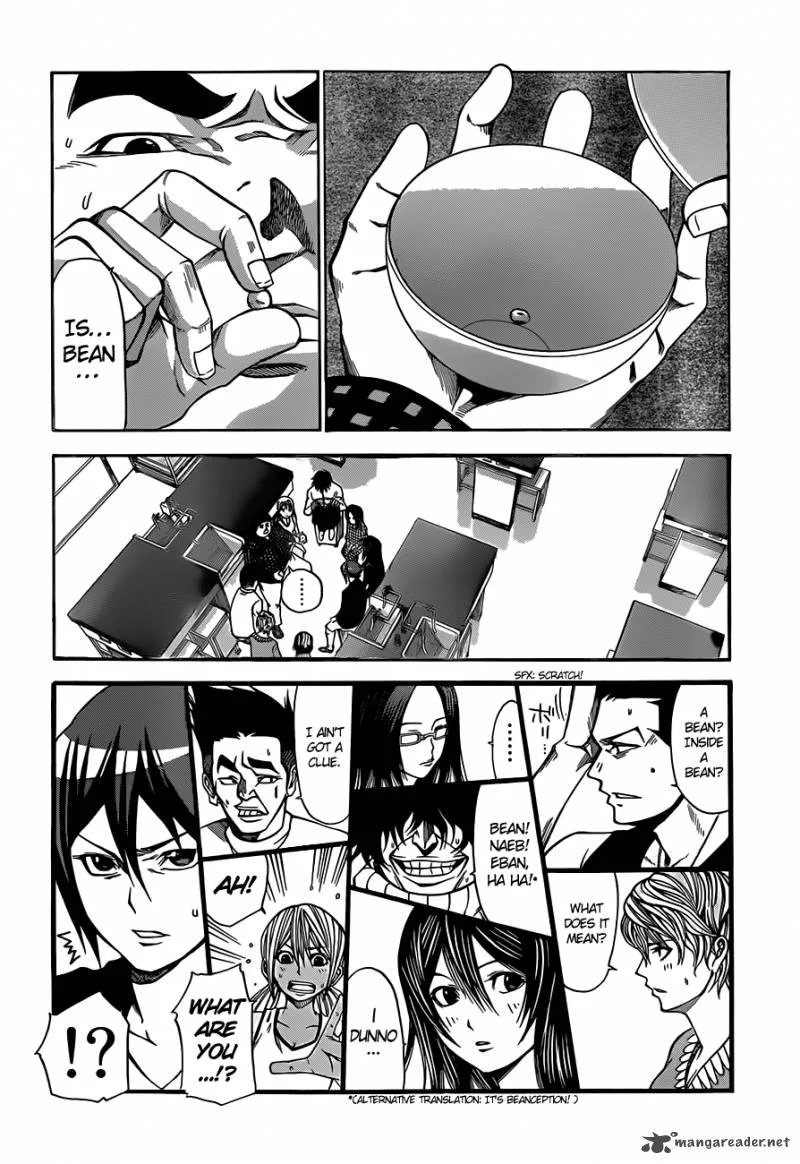 Kamisama no Iutoori II Chapter 8 page 3