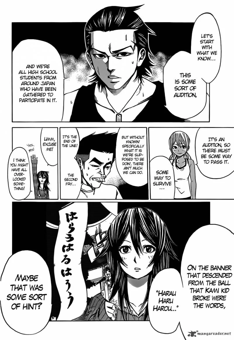 Kamisama no Iutoori II Chapter 8 page 7