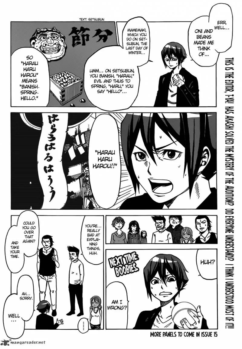 Kamisama no Iutoori II Chapter 8 page 21