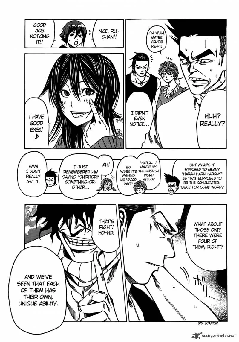 Kamisama no Iutoori II Chapter 8 page 8