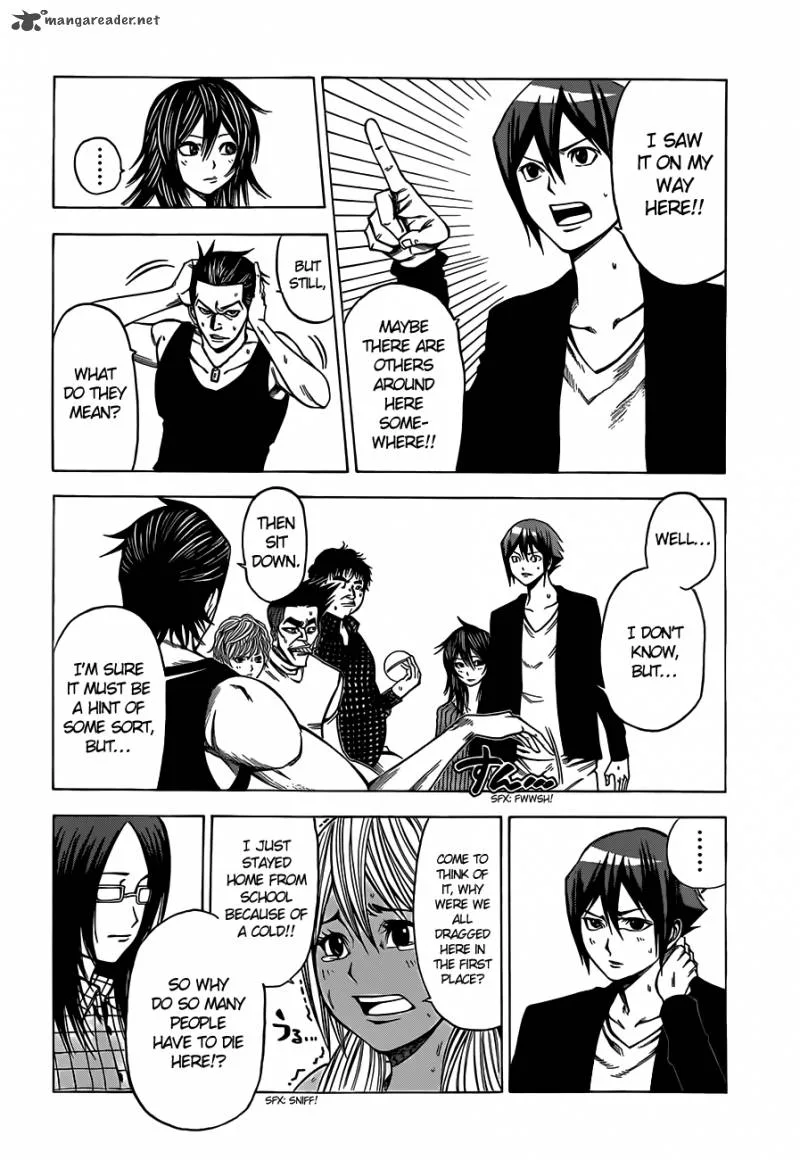 Kamisama no Iutoori II Chapter 8 page 5