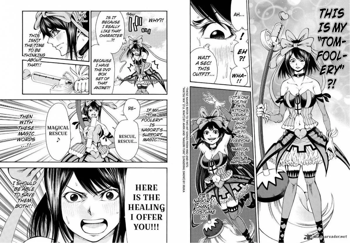 Kamisama no Iutoori II Chapter 80 page 5