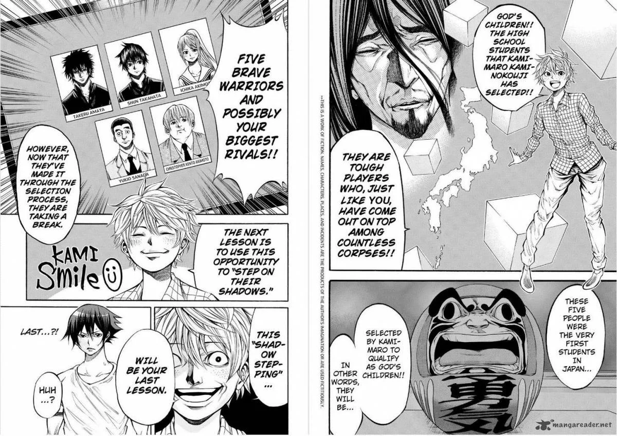 Kamisama no Iutoori II Chapter 81 page 2