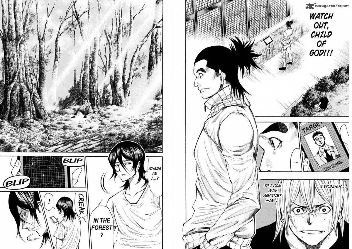 Kamisama no Iutoori II Chapter 81 page 9