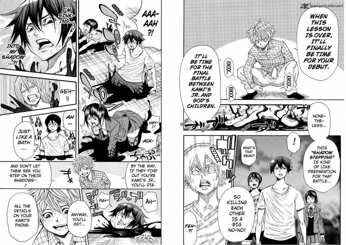 Kamisama no Iutoori II Chapter 81 page 3