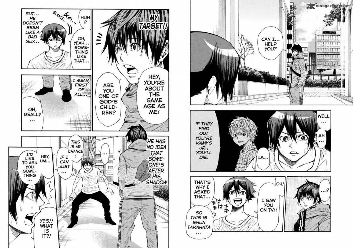 Kamisama no Iutoori II Chapter 82 page 5