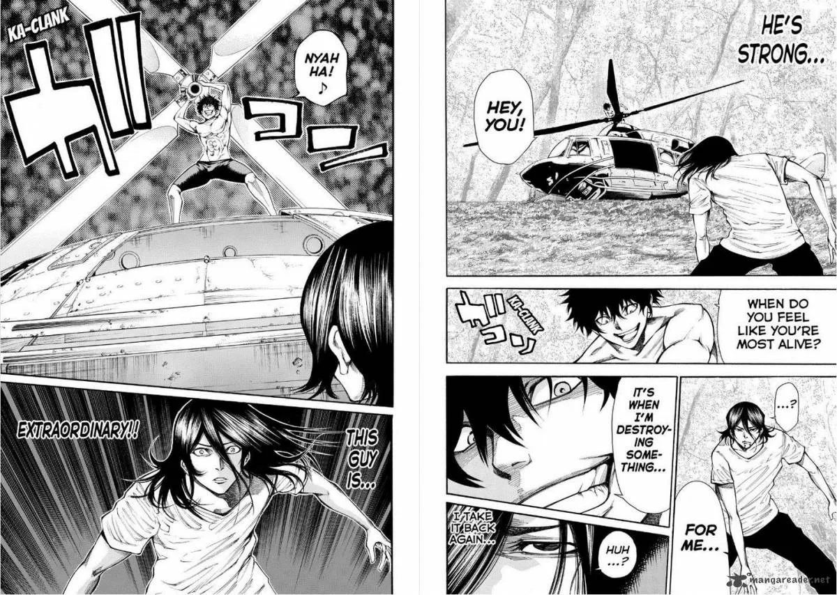 Kamisama no Iutoori II Chapter 82 page 4