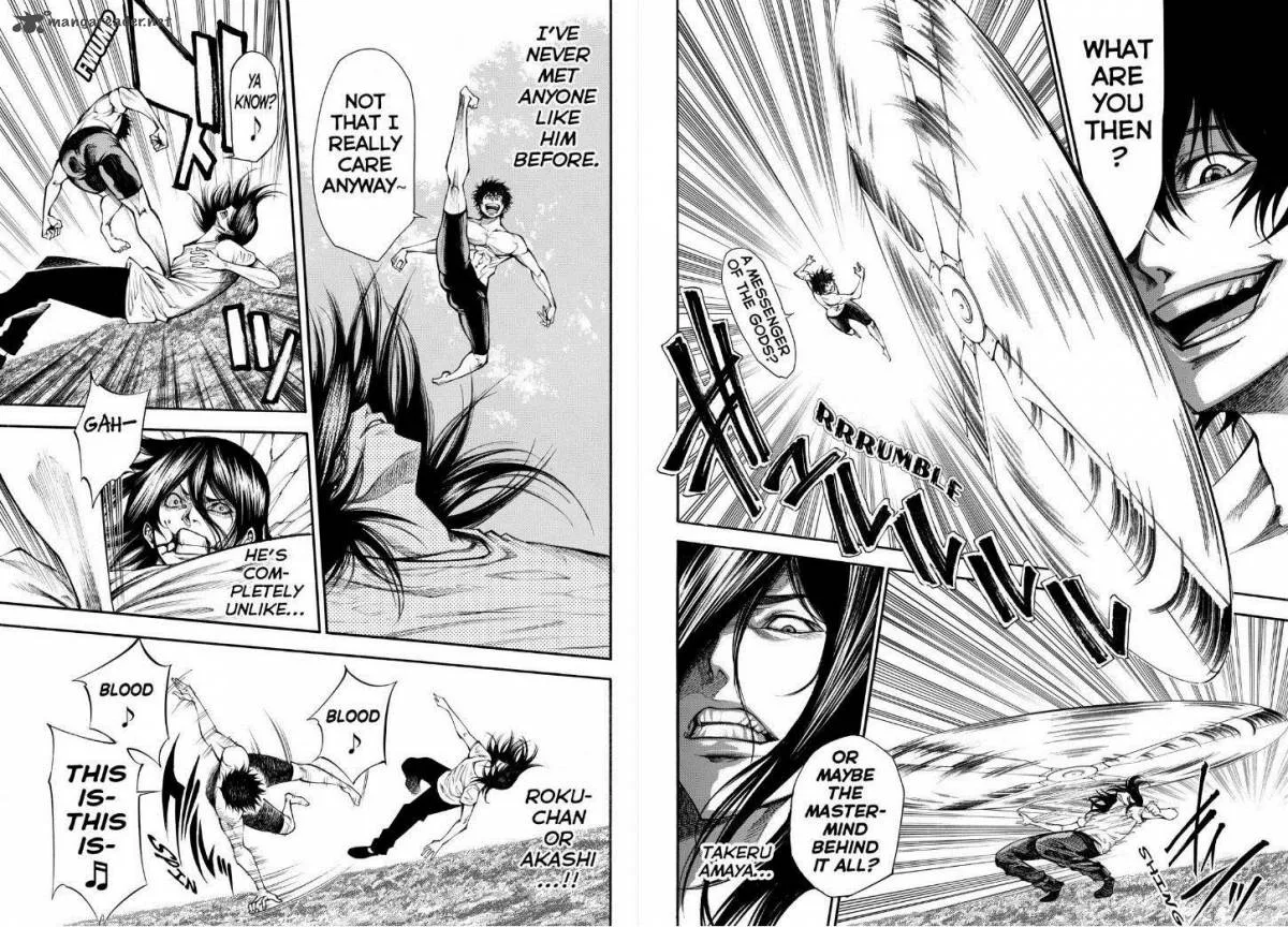 Kamisama no Iutoori II Chapter 82 page 8