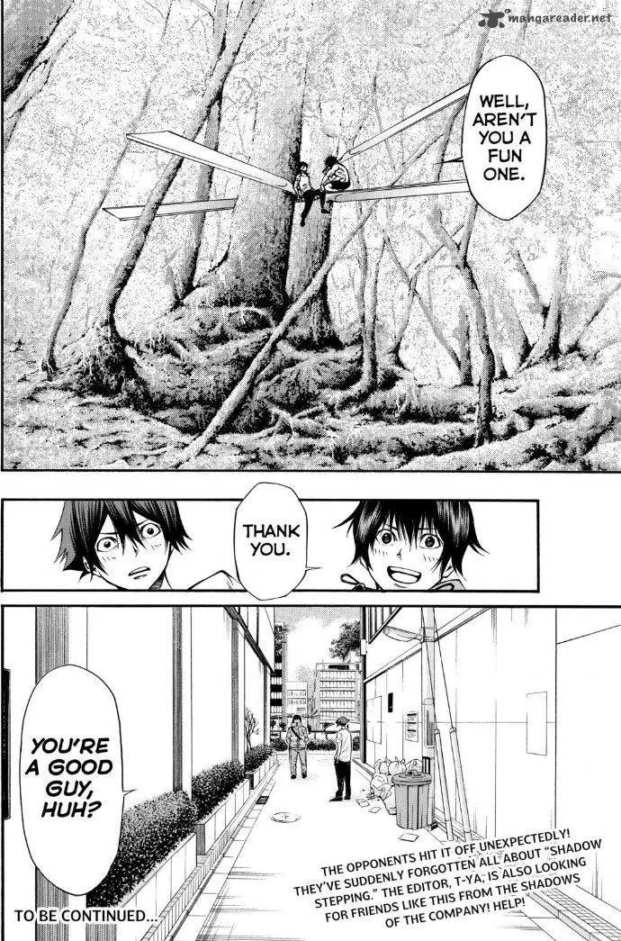 Kamisama no Iutoori II Chapter 82 page 11