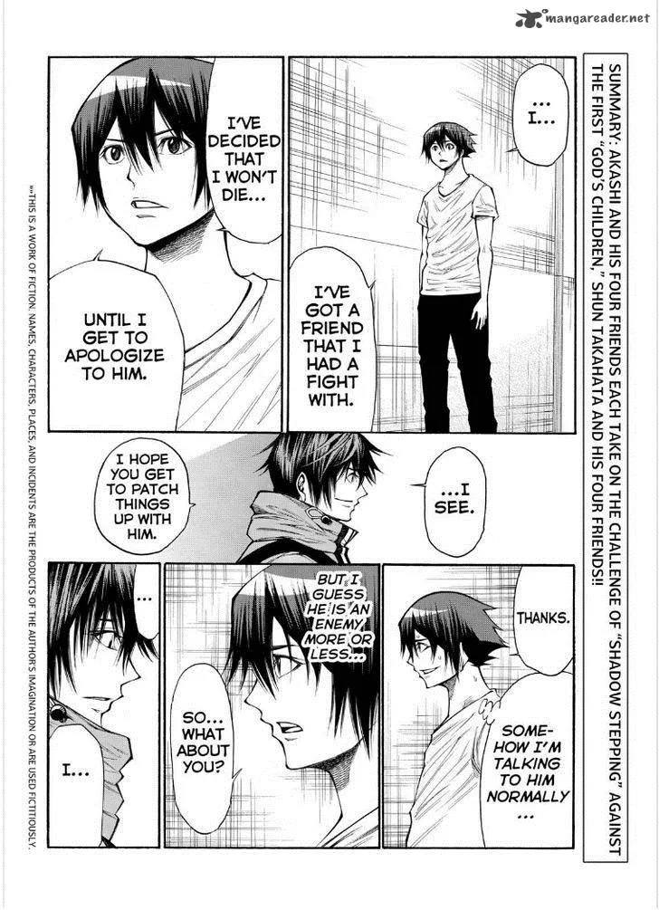 Kamisama no Iutoori II Chapter 83 page 2