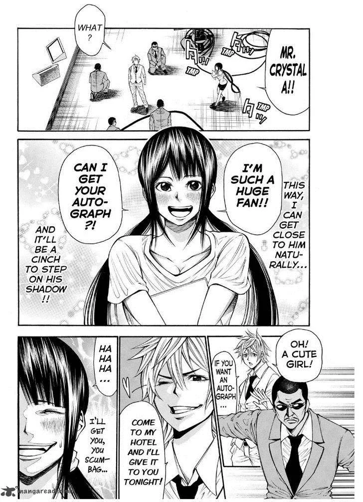 Kamisama no Iutoori II Chapter 83 page 8